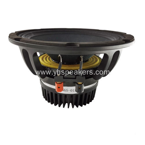 High Quality 8 Inch Neodymium Woofer